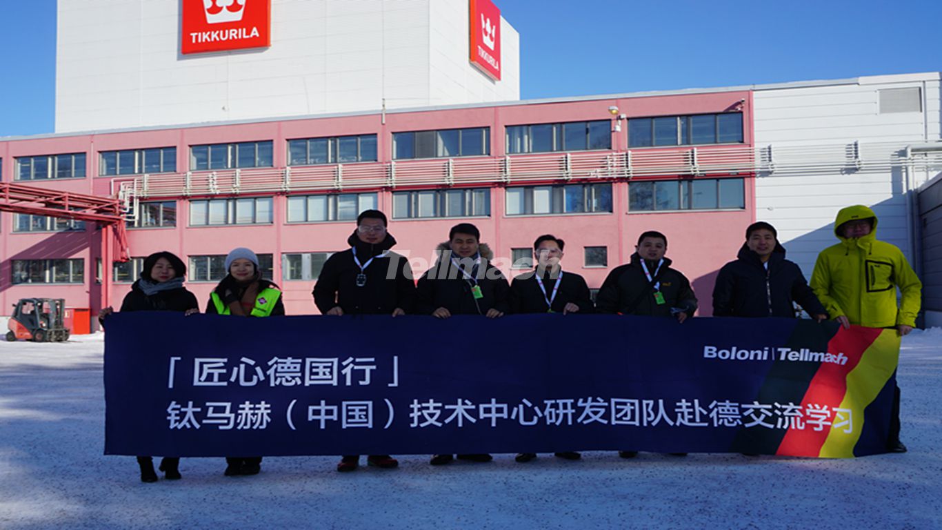 球盟会官网欧洲寻材 探寻北欧最大的装饰漆制造商Tikkurila